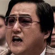 L'homme debout à côté-Kwak Do-Won.webp