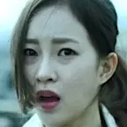 Lee Ye-Na