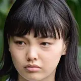 Kenja no Ai-Miku Uehara.webp