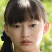 Kenja no Ai-Rino Kobayashi.webp