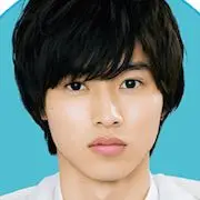 Não é mais heroína-Kento Yamazaki.webp