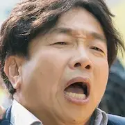 Révolutionnaire Love-Park Chul-Min1.webp