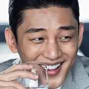 Veterano-Yoo Ah-In.webp