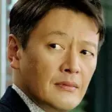 Bênção do Mar-Jung Chan.webp