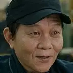 Meus companheiros cidadãos-Woo Hyeon.webp