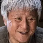 Detective fantasma-Park Geun-Hyung.webp