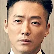 O Véu-Namkoong-Min.webp