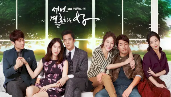 Die Frau, die dreimal heiratete