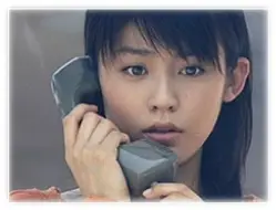 Yuika motokariya-aibothemovie.webp