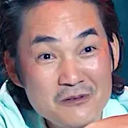 Boca Grande-Lee Yoo Joon.webp