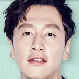 Lee Kwang Soo