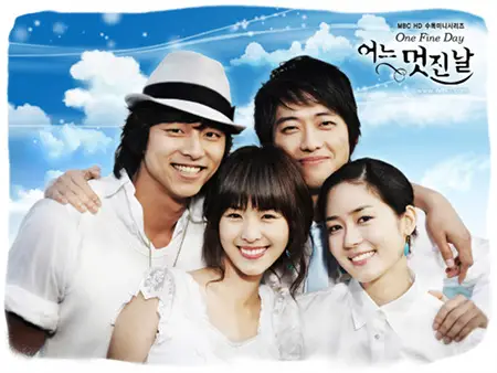 One Fine Day - Drame coréen