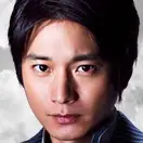 Et puis il n'y en avait aucun-2017-Osamu Mukai.webp