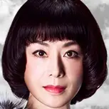 Et puis il n'y en avait aucun-2017-Mao Daichi.webp