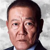 Et puis il n'y en avait pas-2017-Jun Kunimura.webp