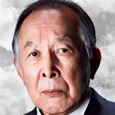 Et puis il n'y en avait aucun-2017-Isao Hashizume.webp