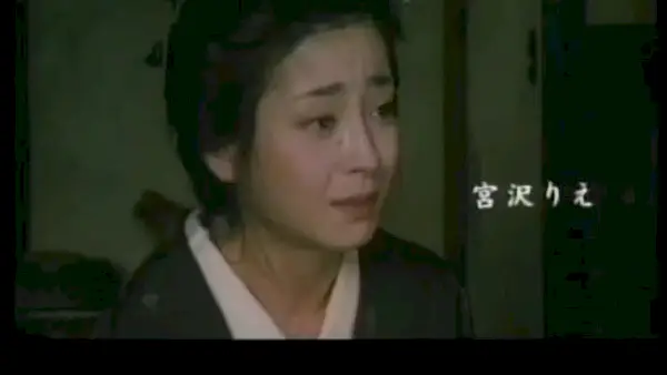 Le samouraï du crépuscule