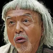 Gardien de l'Esprit-Yukijiro Hotaru.webp