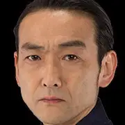 Gardien de l'Esprit-Mitsuru Fukikoshi.webp