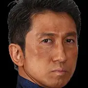 Gardien de l'Esprit-Yu Kamio.webp