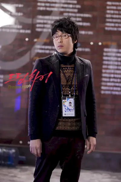 Dreamhigh-09.webp