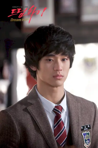 Dreamhigh-33.webp