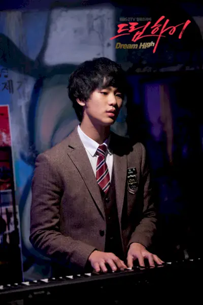 Dreamhigh-36.webp