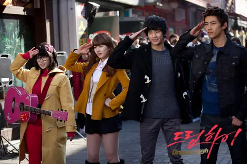 Dreamhigh-37.webp