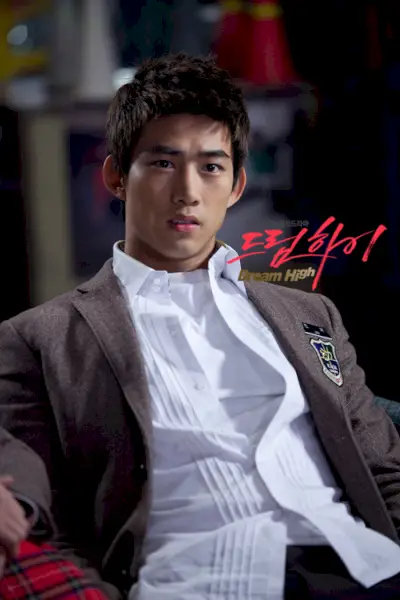 Dreamhigh-38.webp
