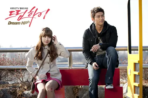 Dreamhigh-44.webp