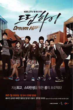 Dream High – Koreanisches Drama