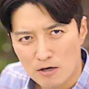 Ville natale Cha-Cha-Cha-In Gyo Jin.webp