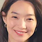 Ville natale Cha-Cha-Cha-Shin Min-A1.webp