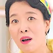 Ville natale Cha-Cha-Cha Chung-Hwa1.webp