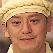 Ville natale Cha-Cha-Cha-Lee Do-Yub.webp