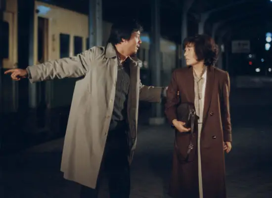 Tardo autunno (1981-Corea del Sud)-01.webp