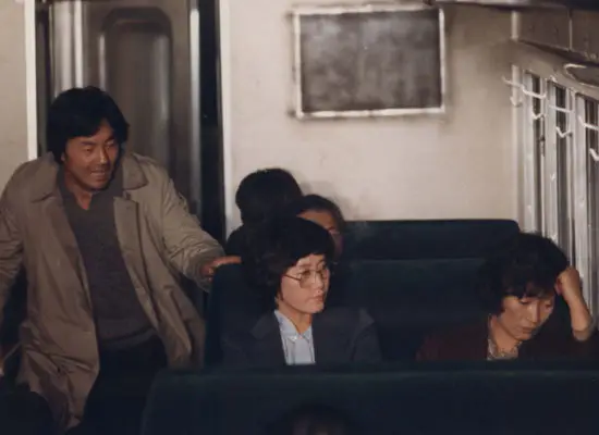 Tardo autunno (1981-Corea del Sud)-02.webp