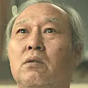 Mémoriste-Kim Ik-Tae.webp