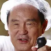 Miss Granny-Park In-Hwan.webp