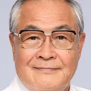 Médico Noturno-Takehiko Ono.webp