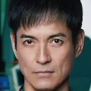 Médico Noturno-Ikki Sawamura.webp