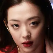 Real-Sulli.webp