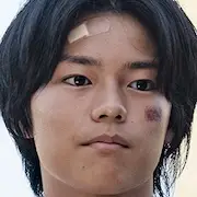 Le soleil ne bouge pas-Wataru Hyuga.webp