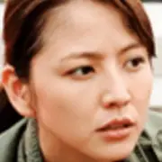 Je suis un héros-Masami Nagasawa.webp