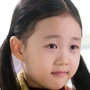 Tengo un amante-Kim Ha-Yoo.webp