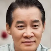 Tengo un amante-Dok Ko Yeong Jae.webp