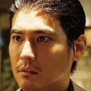 Unmöglichkeitsverteidigung-Kensei Mikami.webp