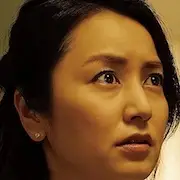 Unmöglichkeitsverteidigung-Akiko Yada.webp