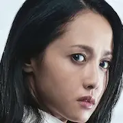 Unmöglichkeitsverteidigung-Erika Sawajiri.webp