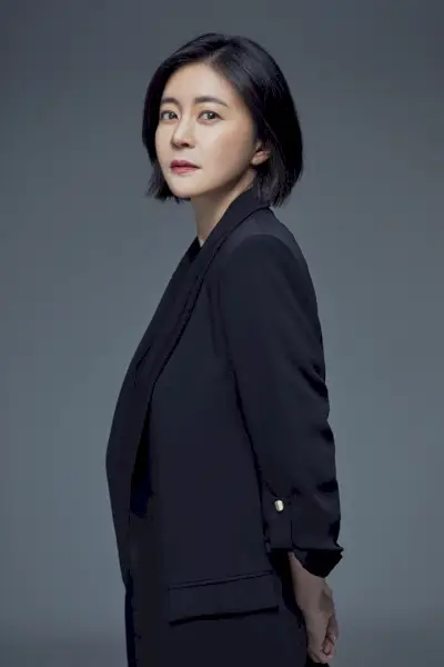 Lee Hang-Na